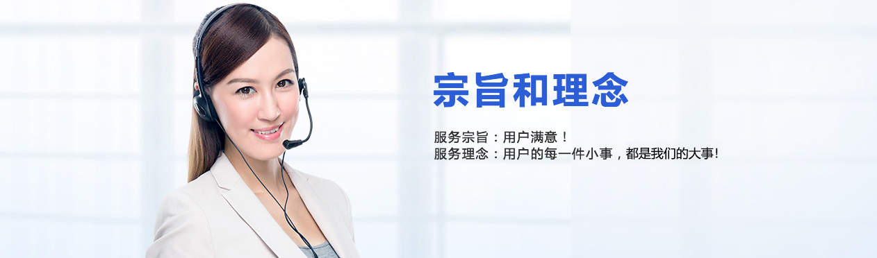 天梭手表售后维修点查询